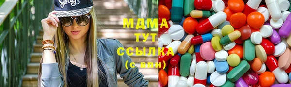героин Алзамай