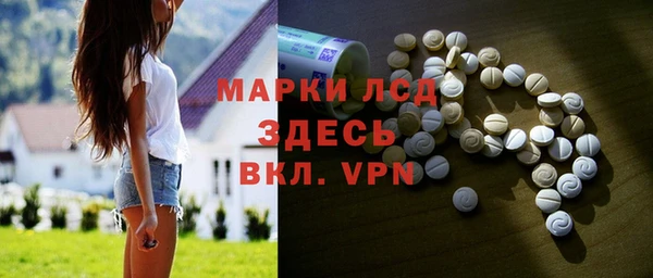 героин Алзамай
