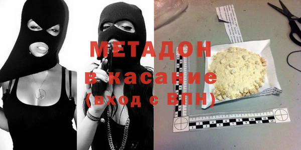 героин Алзамай