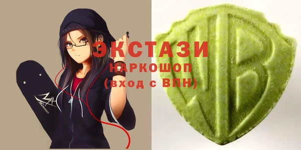 кокаин перу Алексеевка