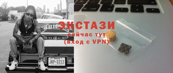 кокаин перу Алексеевка