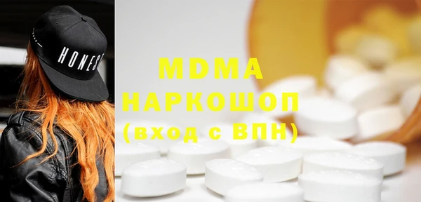 кокаин перу Алексеевка