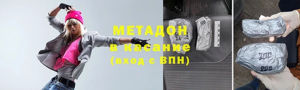 кокаин перу Алексеевка