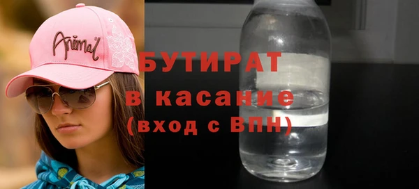 кокаин перу Алексеевка