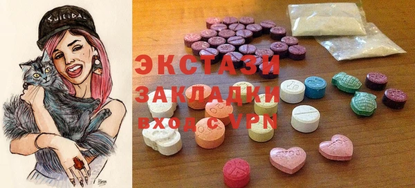 кокаин перу Алексеевка