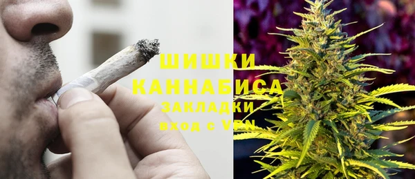 героин Алзамай