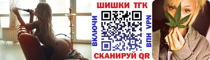 Канабис Amnesia  Нижний Ломов 